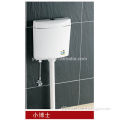 ceramic toilet flush cistern xbs